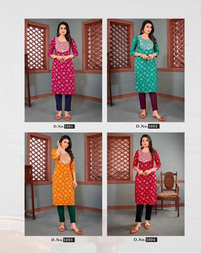 Poonam Designer Chahat Vol 2 Rayon Designer Fancy Party Wear Embroidered Kurtis With Mirror Work & Pant Style Bottom