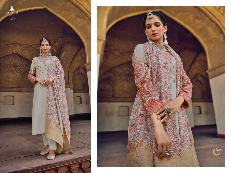 Cinderella Chand Bibi Muslin Embroidered Heavy Party Wear Salwar Kameez