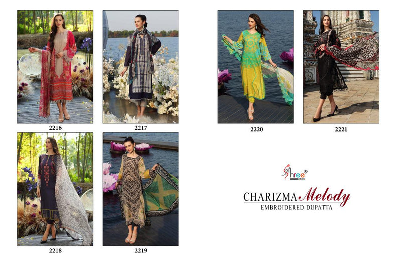 Shree Fabs Charizma Melody Cotton Printed Pakistani Style Party Wear Salwar Suits