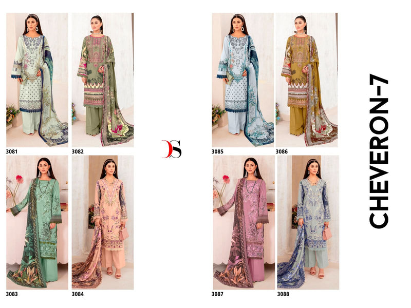 Deepsy Suits Cheveron Vol 7 Pure Cotton Heavy Self Embroidery Patch Designer Pakistani Salwar Suit