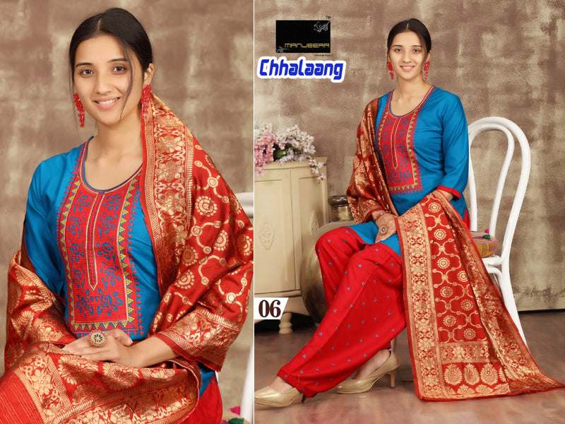 Manjeera Fashion Chhalang  Rayon Printed Patiyala Style Party Wear Ready Made Salwar Kameez