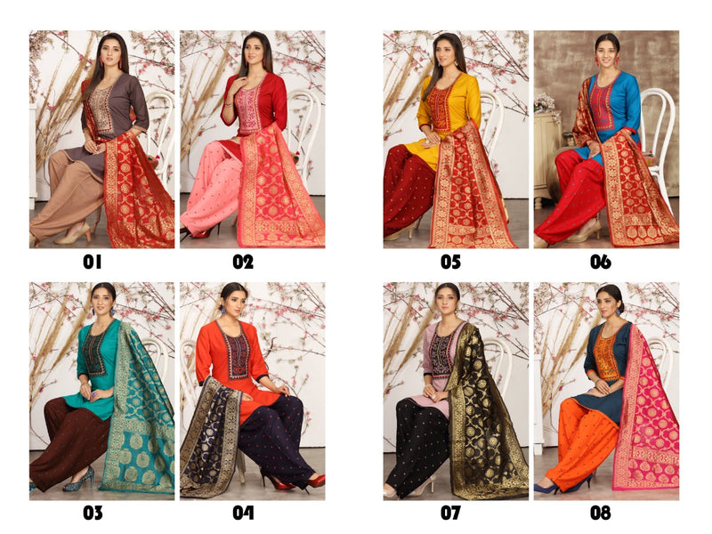 Manjeera Fashion Chhalang  Rayon Printed Patiyala Style Party Wear Ready Made Salwar Kameez