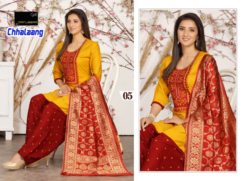 Manjeera Fashion Chhalang  Rayon Printed Patiyala Style Party Wear Ready Made Salwar Kameez