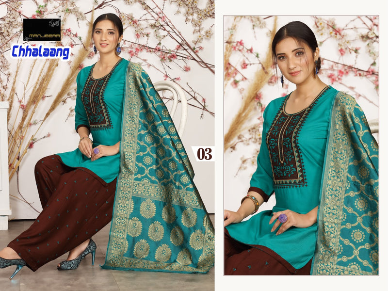 Manjeera Fashion Chhalang  Rayon Printed Patiyala Style Party Wear Ready Made Salwar Kameez