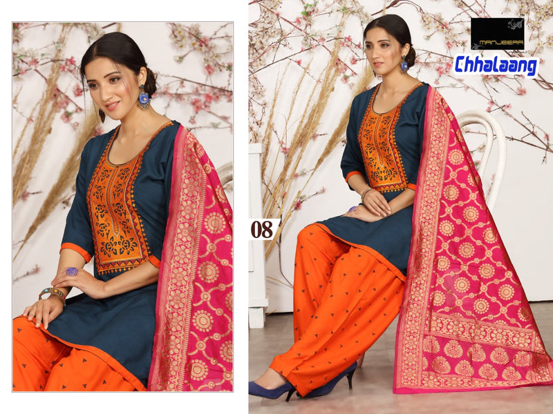 Manjeera Fashion Chhalang  Rayon Printed Patiyala Style Party Wear Ready Made Salwar Kameez