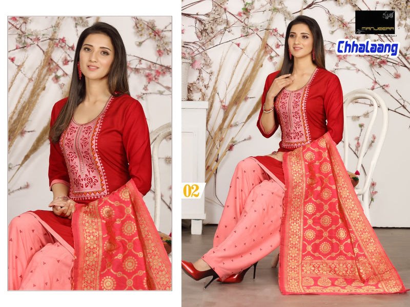 Manjeera Fashion Chhalang  Rayon Printed Patiyala Style Party Wear Ready Made Salwar Kameez