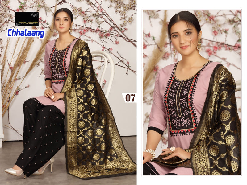 Manjeera Fashion Chhalang  Rayon Printed Patiyala Style Party Wear Ready Made Salwar Kameez
