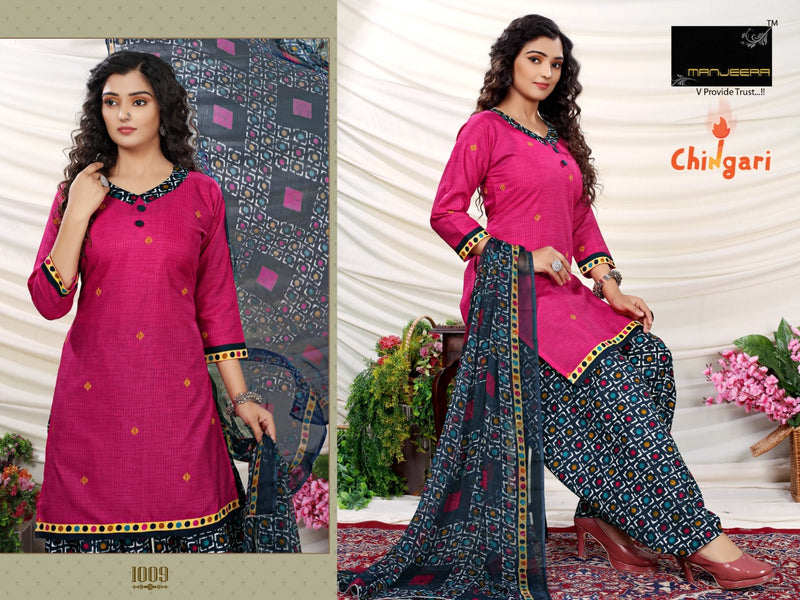 Manjeera Fashion Chingari Cotton Printed Festive Wear Patiyala Style Ready Made Salwar Kameez