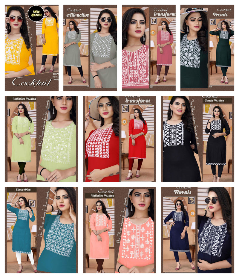 MF Cocktail Rayon With Embroidered Fancy Designer Casual Wear Kurtis