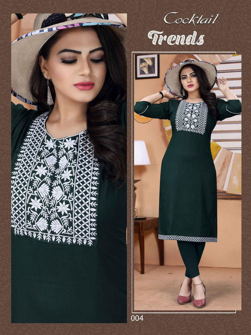 MF Cocktail Rayon With Embroidered Fancy Designer Casual Wear Kurtis