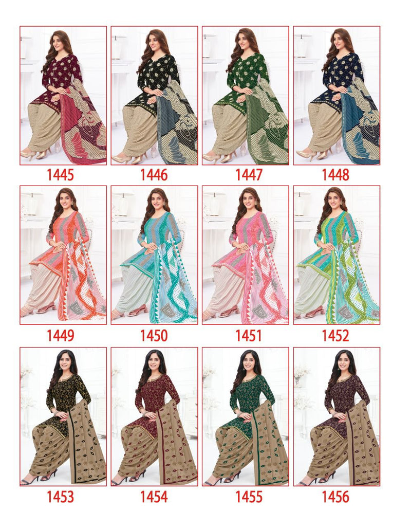 Baalar Colors Patiyala Vol 1 Pure Cotton With Printed Work Stylish Designer Casual Salwar Suit