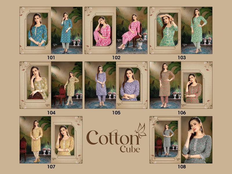 Beauty Queen Cotton Cube Fancy With fancy Printed Work Stylish Designer Casual Wear Fancy Kurti