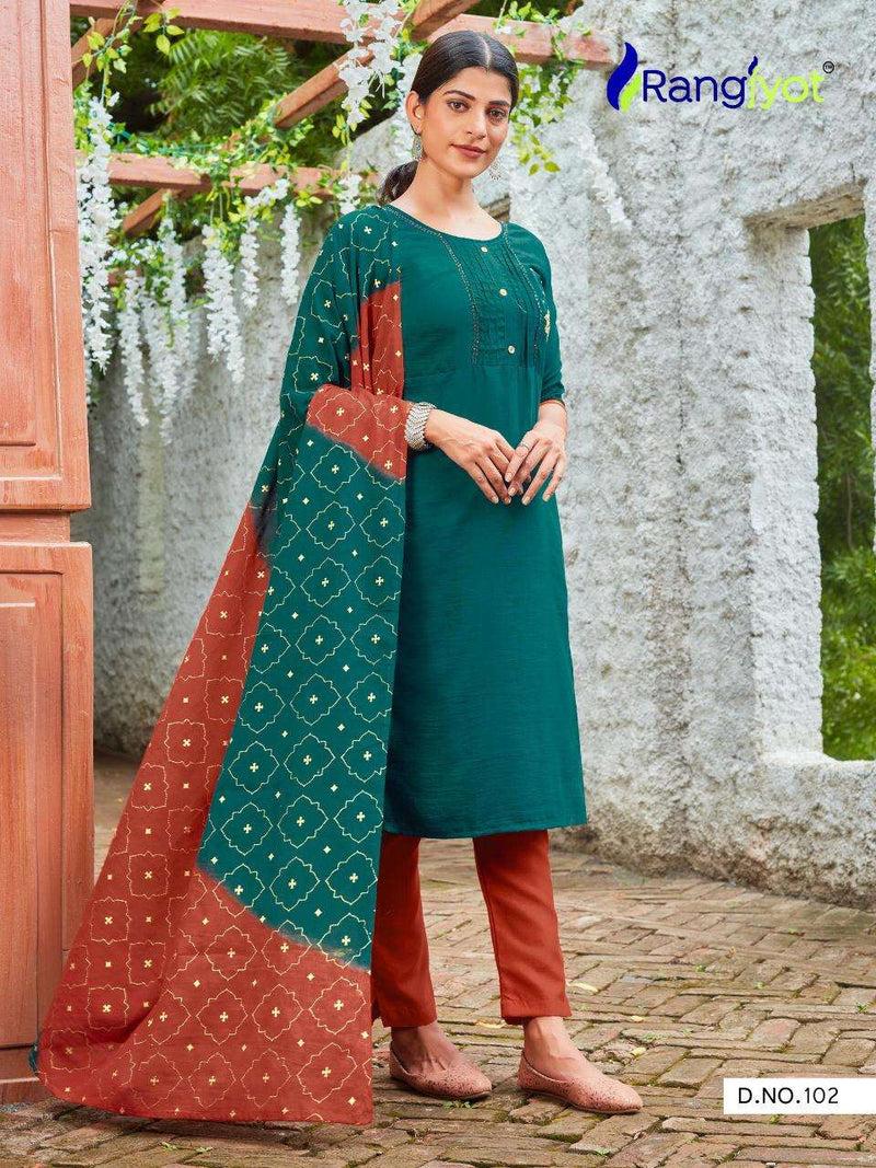 Chitra Vol 1 By Rangjyot Maska Silk Exclusive Fancy Work Readymade Long Straight Casual Wear Salwar Suits