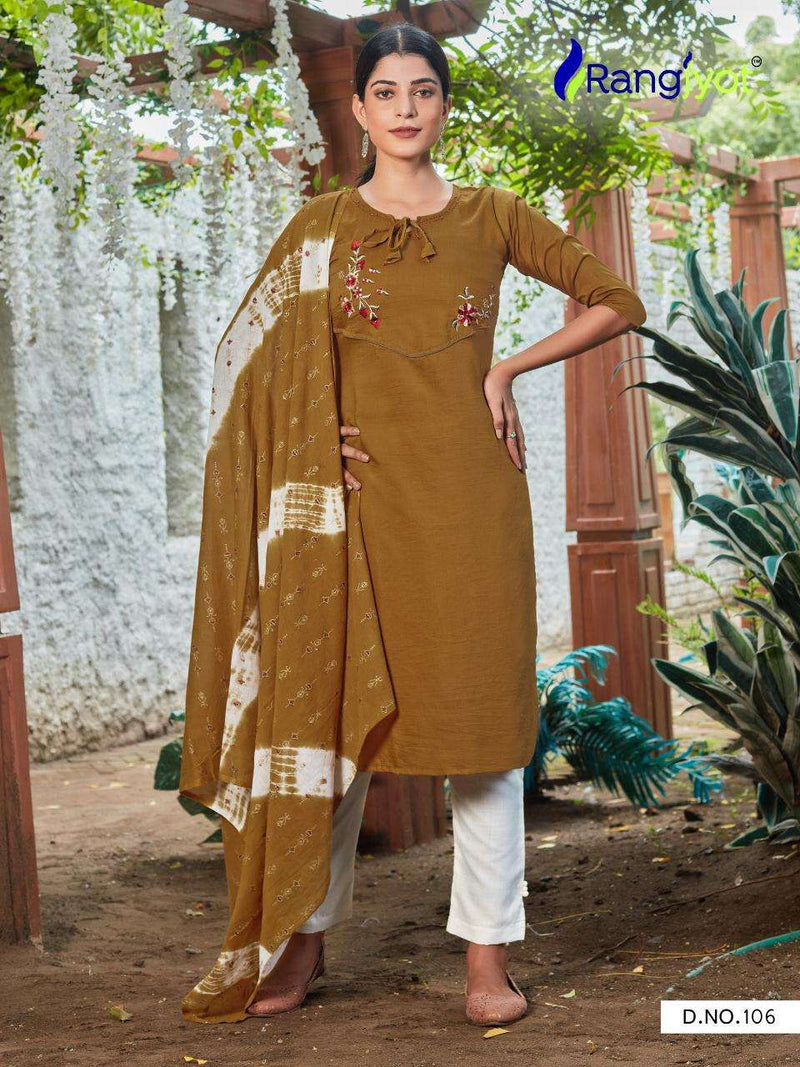 Chitra Vol 1 By Rangjyot Maska Silk Exclusive Fancy Work Readymade Long Straight Casual Wear Salwar Suits