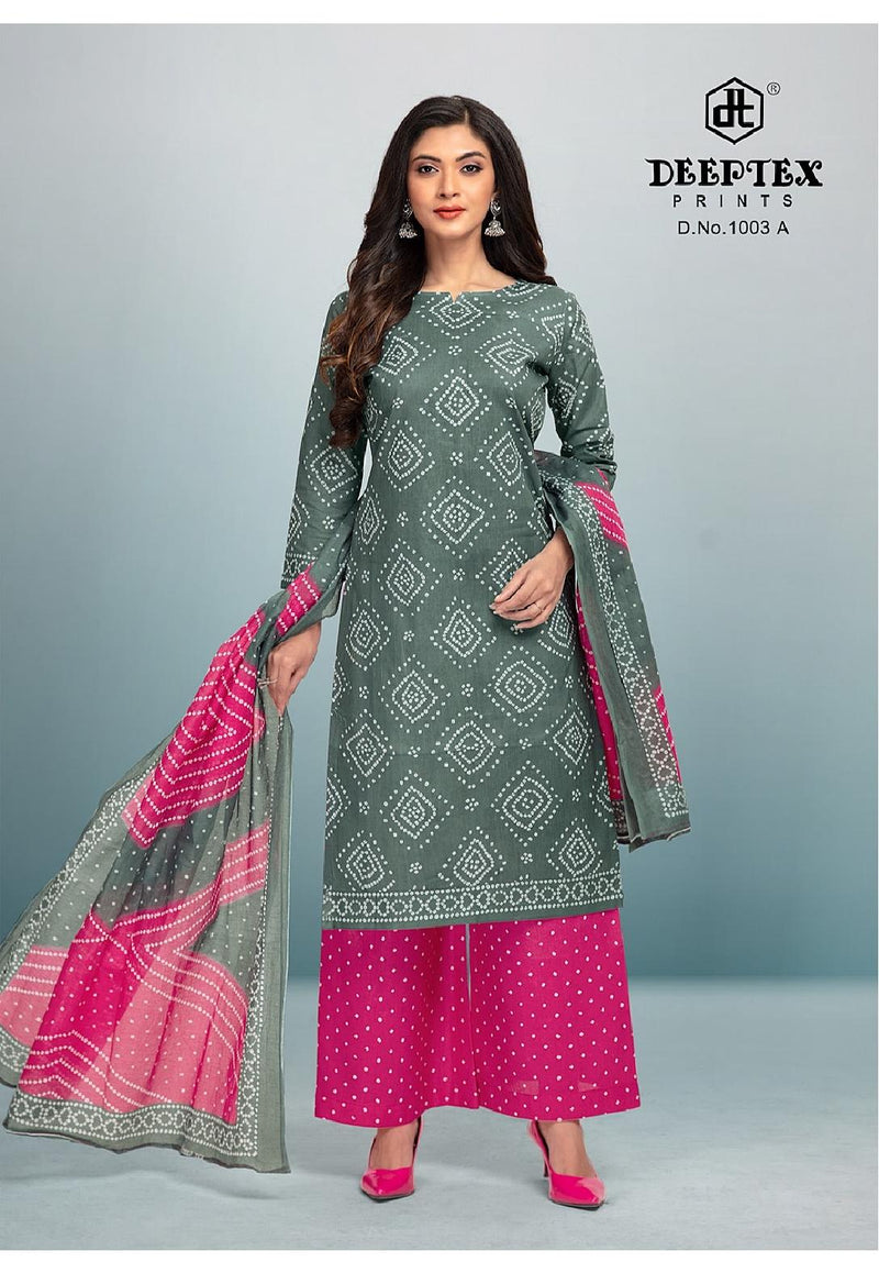 Deeptex Miss India Vol 50 Printed Cotton Salwar Suit Wholesale Rate