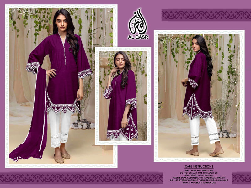 AL Qasar D No 1201 Georgette Embroidered Designer Party Wear Kurtis With Pant Style  Bottom  & Dupatta