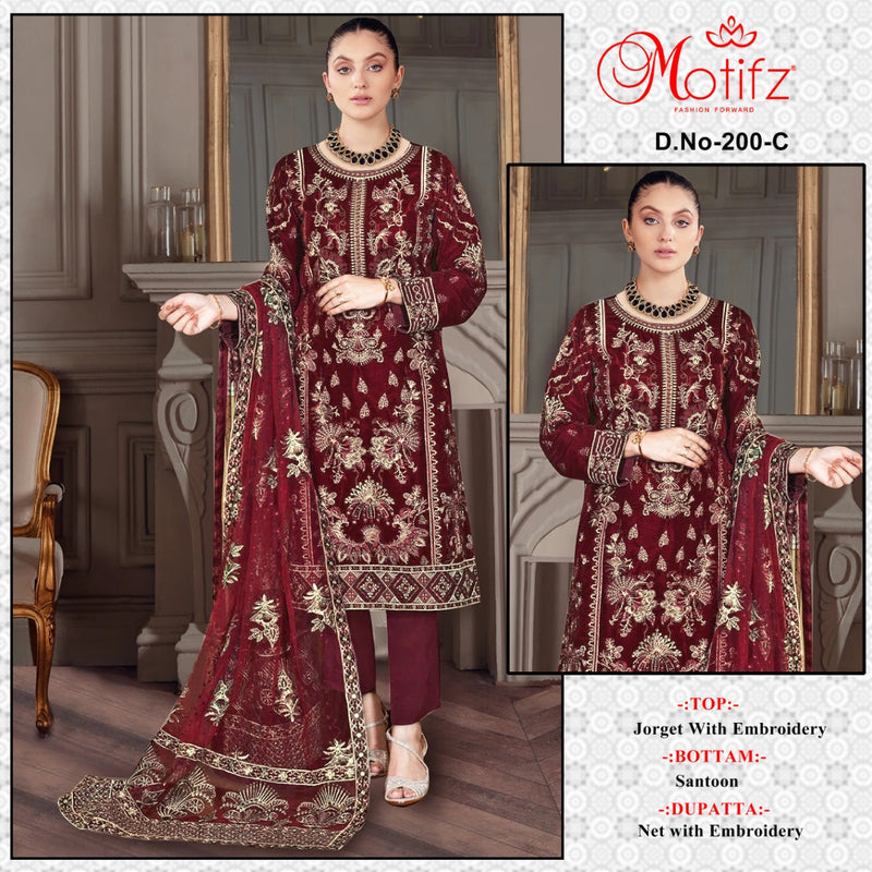 Motifz Dno 200 C Georgette With Heavy Embroidery Work Stylish Designer Wedding Wear Salwar Kameez