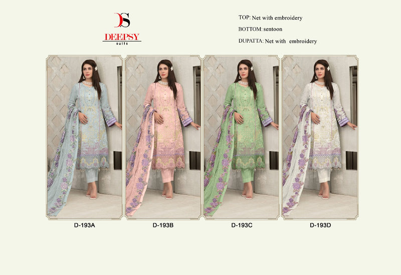 Deepsy Suit Dno 193 Net With Heavy Embroidery Work Stylish Designer Pakistani Salwar Kameez