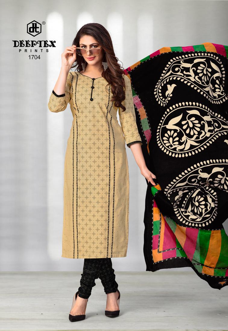 Deeptex Chief Guest Vol 17 Fabric Salwar Suit In Cotton