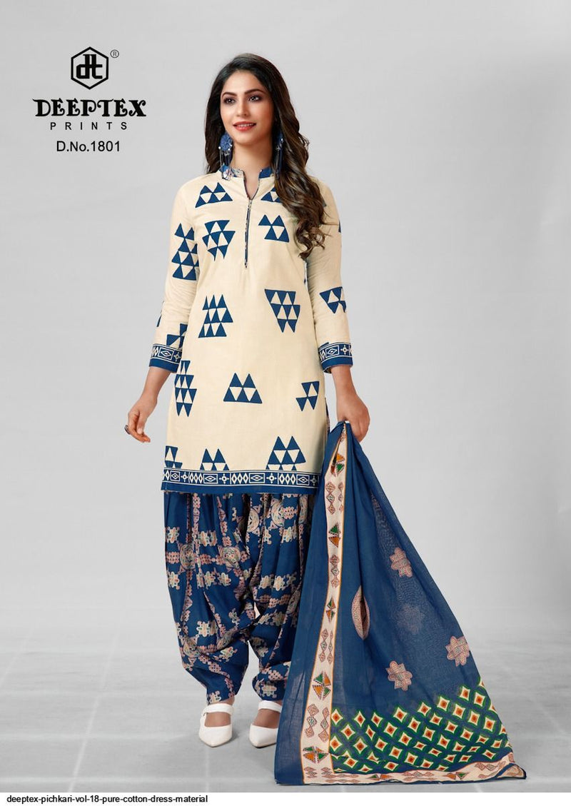 Deeptex Print Pichkari Vol 18 Cotton Printed Casual Wear Dress Material