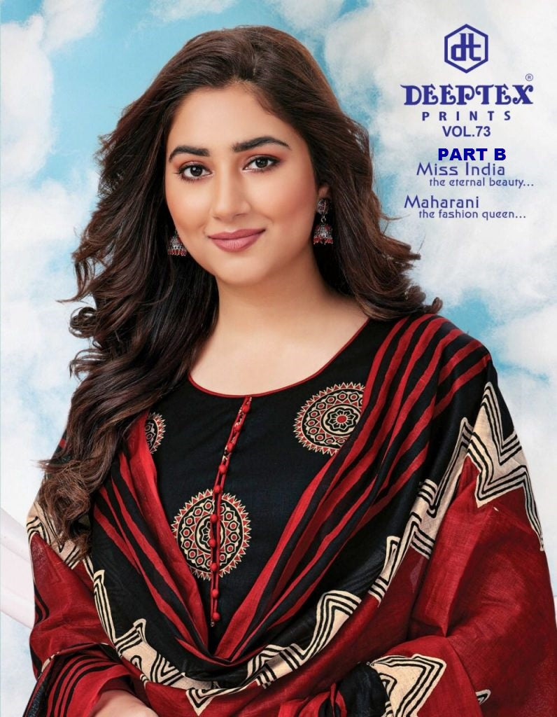 Deeptex Miss India Vol 73 Part B Pure Cotton With Printed Work Stylish Designer Salwar Kameez
