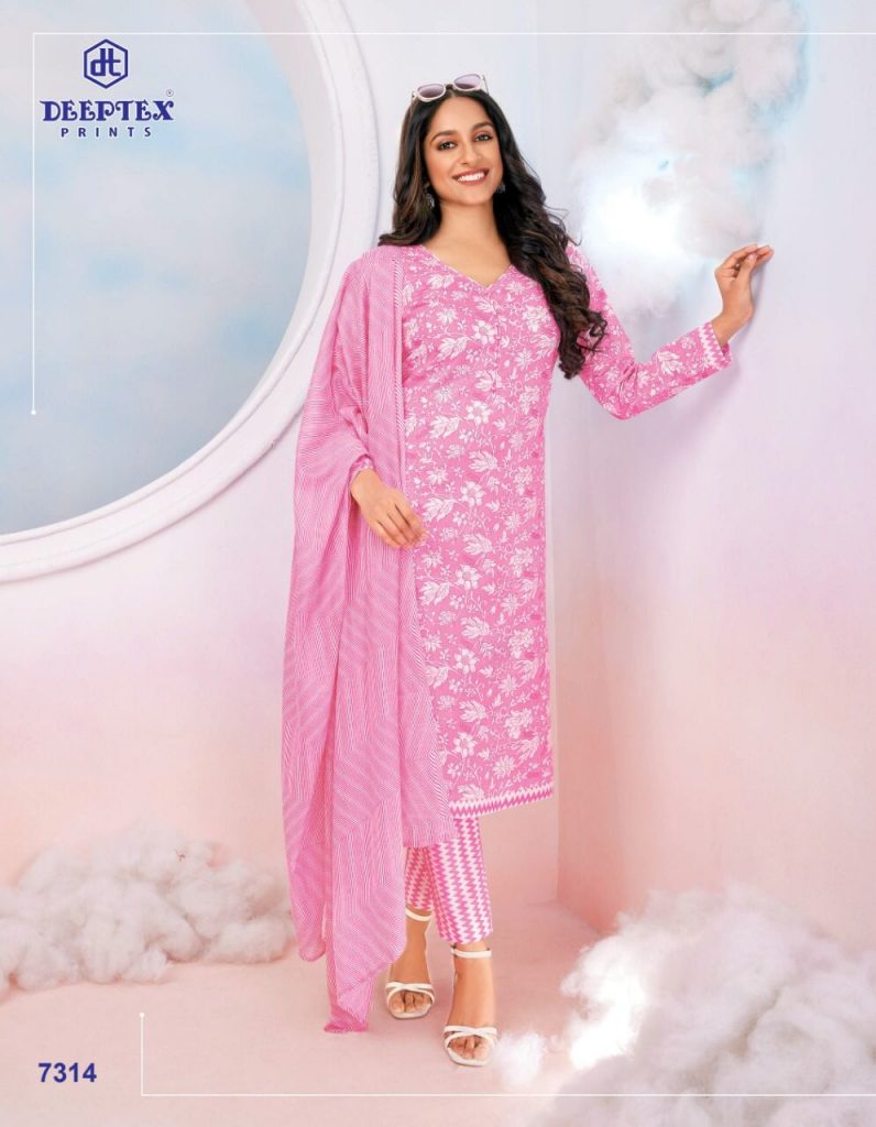 Deeptex Miss India Vol 73 Part B Pure Cotton With Printed Work Stylish Designer Salwar Kameez