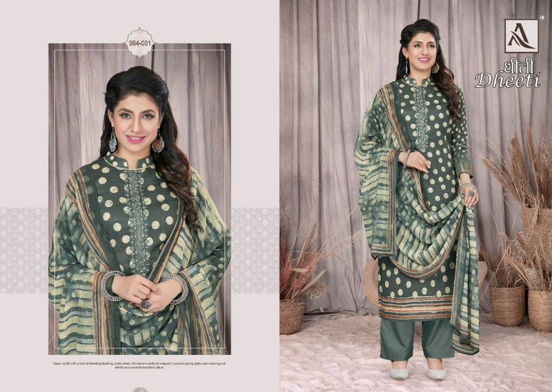 Alok Suit Dheeti Jam Cotton With Fancy Embroidery Work Stylish Designer Festive Wear Salwar Suit