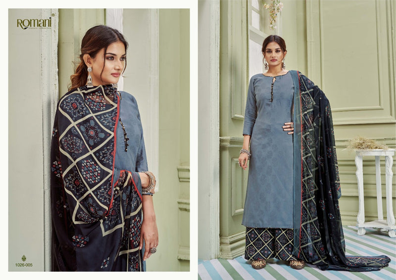 Romani Didaar Jam Cotton Stylish Designer Casual Wear Classic Look Salwar Suit