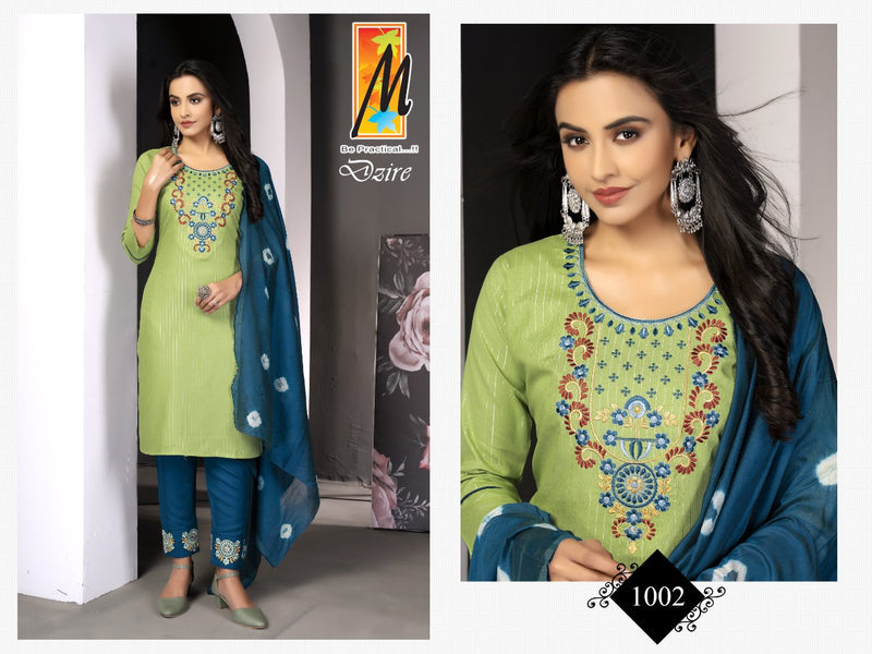 Master Dzire Lurex Party Wear Embroidered Party Wear Kurtis With Set Of Bottom & Dupatta