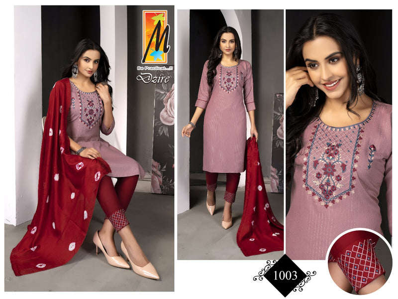 Master Dzire Lurex Party Wear Embroidered Party Wear Kurtis With Set Of Bottom & Dupatta