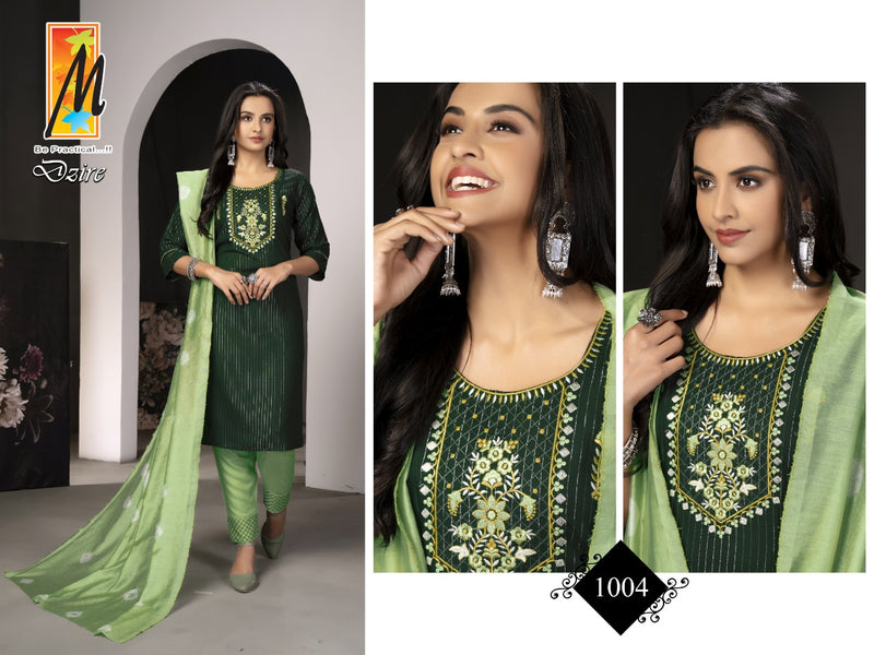 Master Dzire Lurex Party Wear Embroidered Party Wear Kurtis With Set Of Bottom & Dupatta