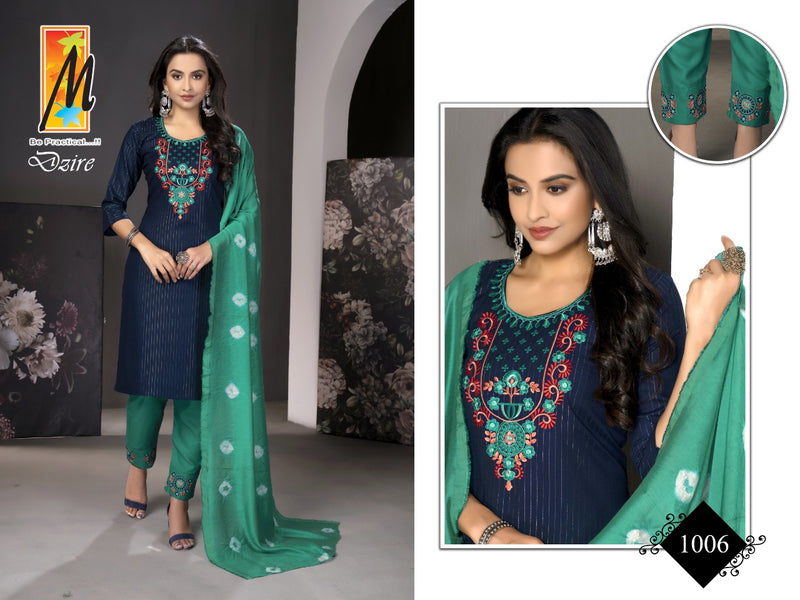 Master Dzire Lurex Party Wear Embroidered Party Wear Kurtis With Set Of Bottom & Dupatta