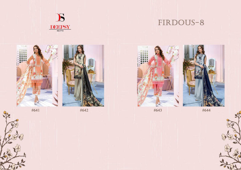 Deepsy Suit Firdous Vol 8 Chiffon Pakistani Salwar Suits