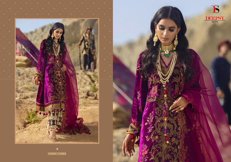 Deepsy Suits Luxury Velvet 21 Pure Velvet Embroidered Work Pakistani Salwar Suit