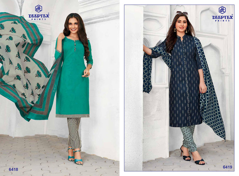 Deeptex Print Miss India Vol 64 Pure Cotton Fancy Salwar Suit Material