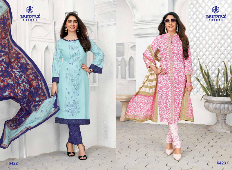 Deeptex Print Miss India Vol 64 Pure Cotton Fancy Salwar Suit Material