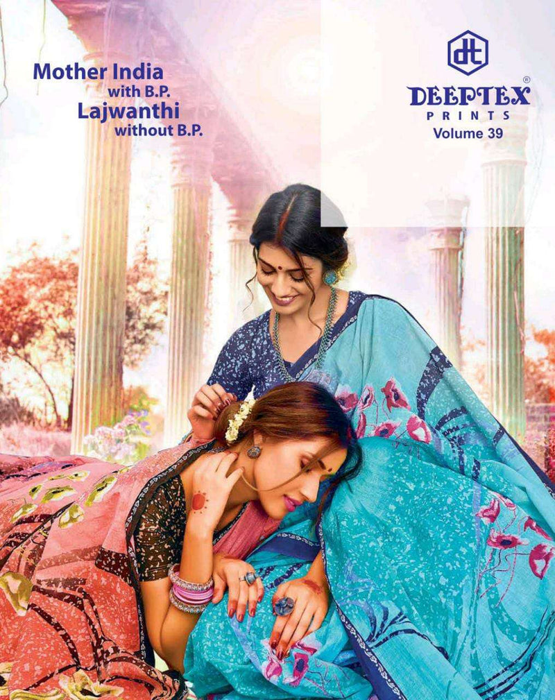 Deeptex Print Mother India Vol 39 Pure Cotton Print Casual Wear Sarees