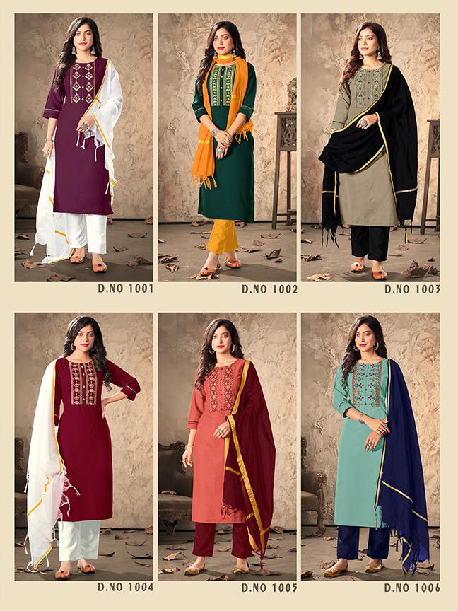 Dehliz Trendz Launch By Poshak Vol 1 Swiss Slub Heavy Embroidery Work Long Straight Kurtis