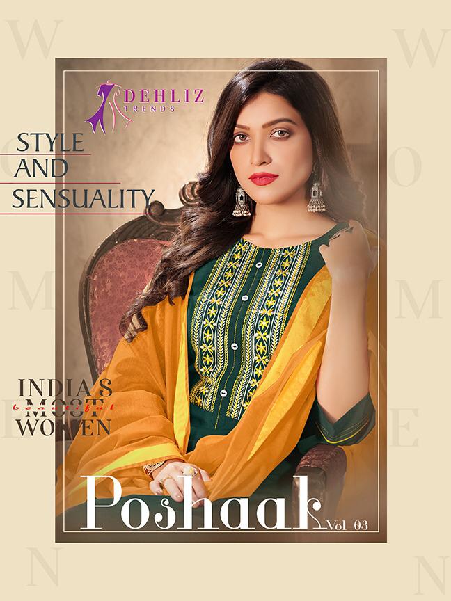 Dehliz Trendz Launch By Poshak Vol 1 Swiss Slub Heavy Embroidery Work Long Straight Kurtis
