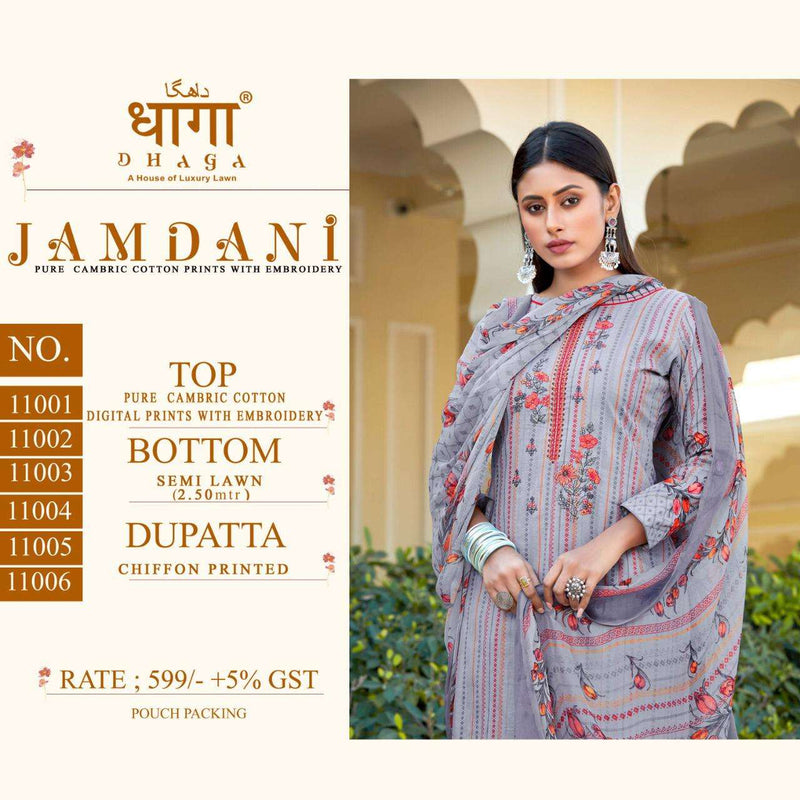 Dhaga Jamdani Cambric Cotton With Heavy Embroidey Work Fancy Casual Wear Slawar Suits With Dupatta