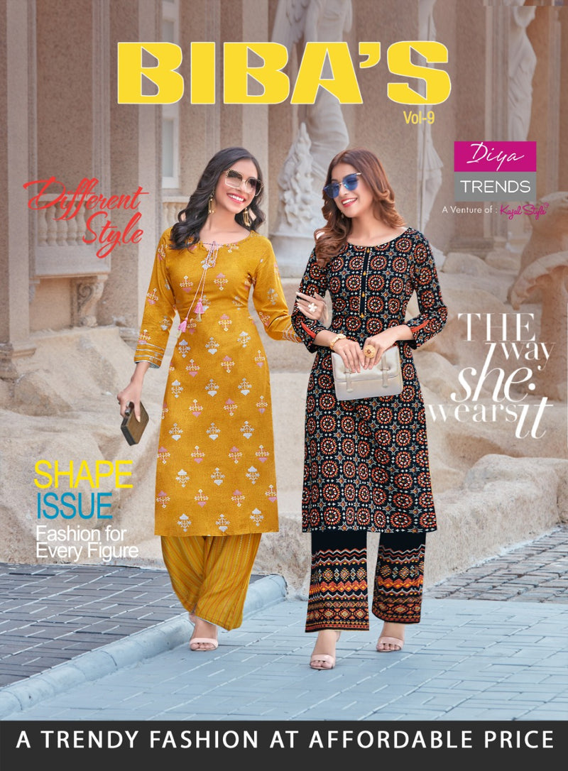 star by poonam designer full flare style designer kurti catalogue online  supplier surat