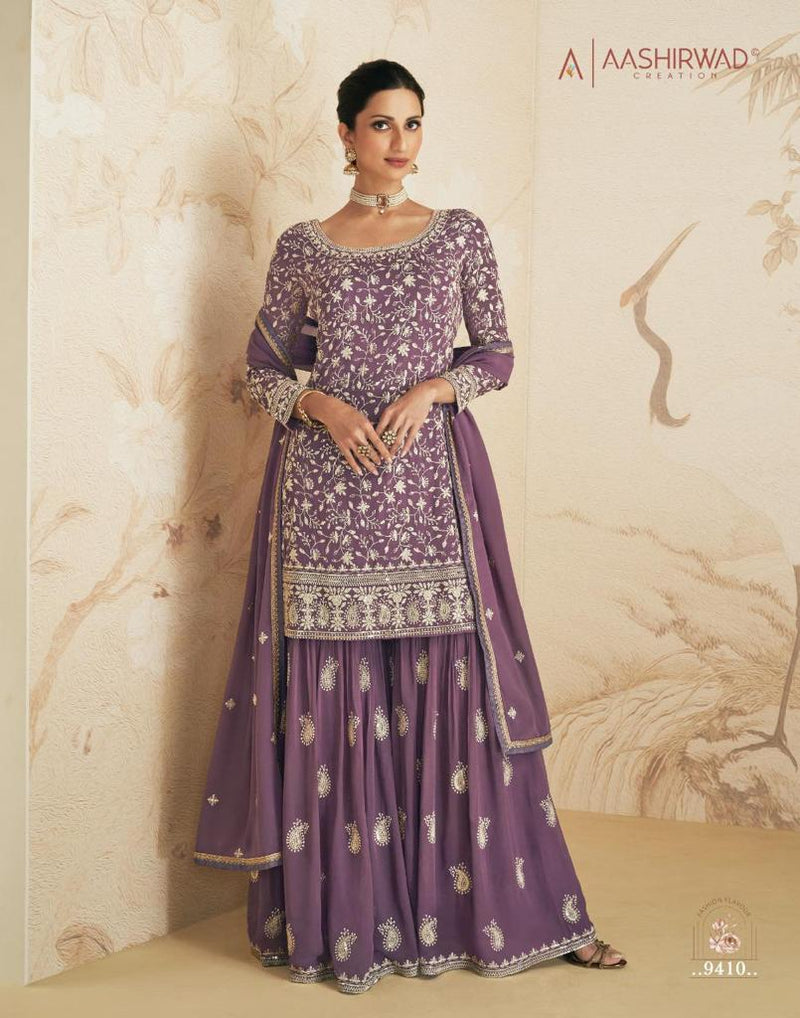 Aashirwad Creation Elan Georgette With Heavy Embroidery Work Stylish Designer Wedding Wear Long Kurti