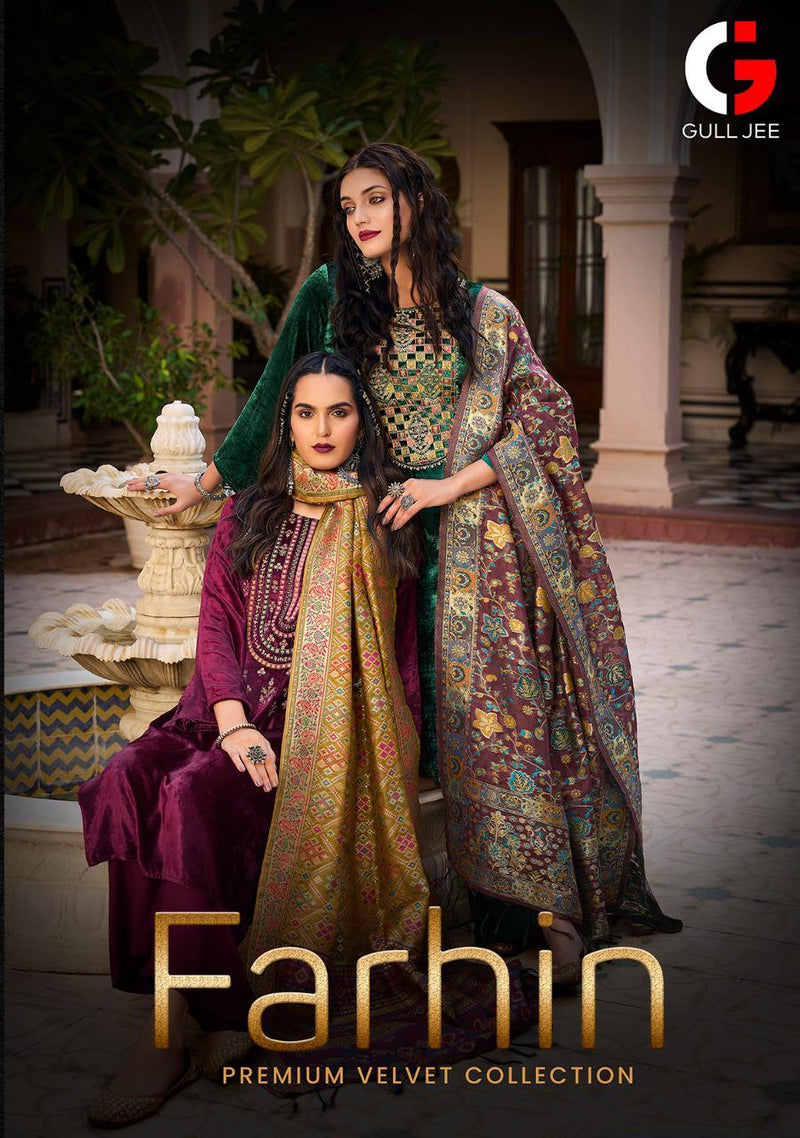 Gull Jee Farhin Velvet With Beautiful Heavy Embroidery Work Stylish Designer Party Wear Salwar Kameez