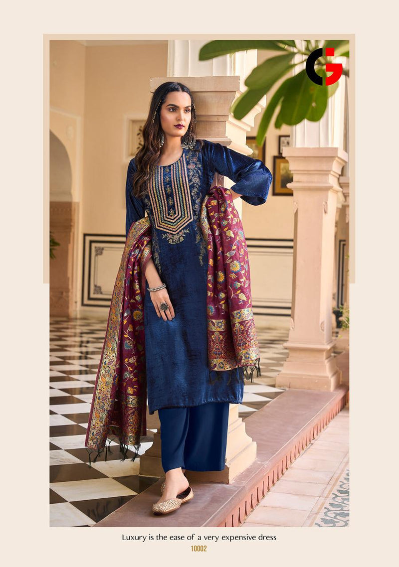 Gull Jee Farhin Velvet With Beautiful Heavy Embroidery Work Stylish Designer Party Wear Salwar Kameez