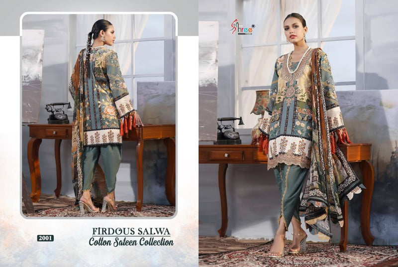 Shree Fabs Firdous Salwar Cotton Sateen Collection Jam Cotton Causal Wear Salwar Suit