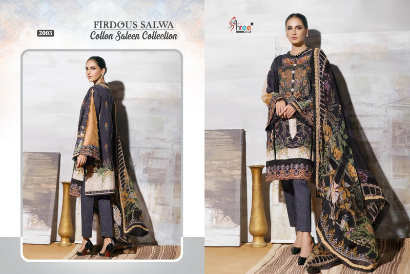Shree Fabs Firdous Salwar Cotton Sateen Collection Jam Cotton Causal Wear Salwar Suit