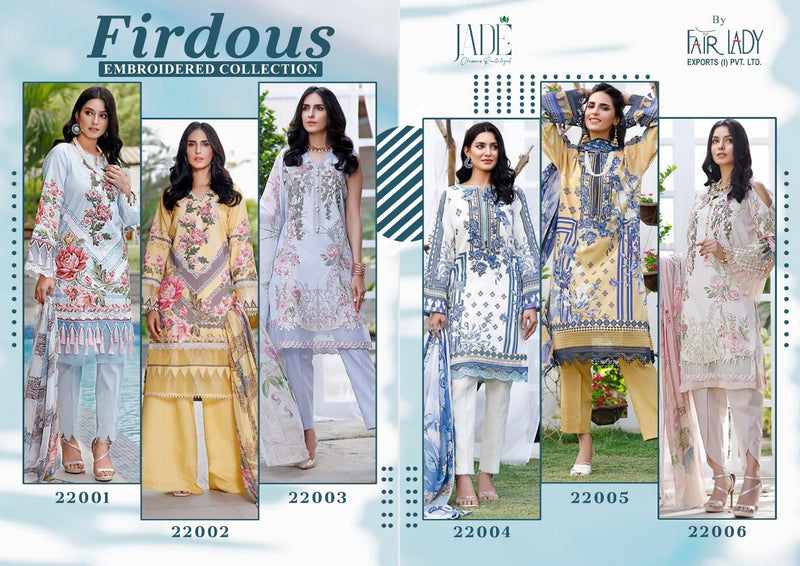 Fair Lady Firdous Emroidered Collection Lawn Cotton Print Digital Printed Deisgner Pakistani Salwar Kameez