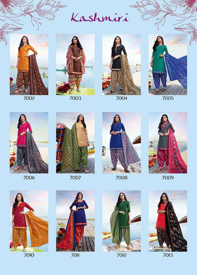 Falak International Ganesha Kashmiri Pure Cotton Dress Material Salwar Suits