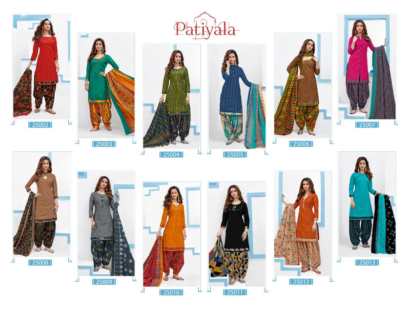 Falak International Patiyala Vol 25 Cotton Dailywear Salwar Suits