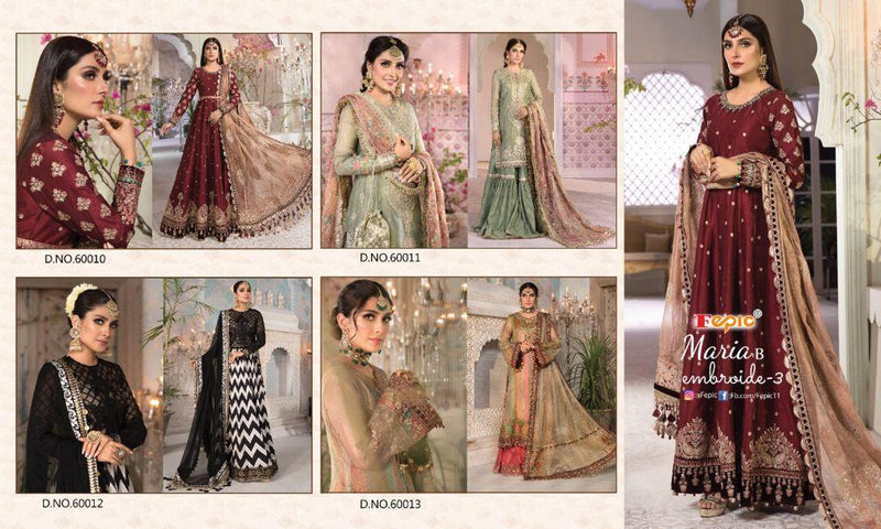 Fepic Maria B  Embroide Vol 3 Butterfly Net  Heavy  Embroiderd Salwar Kameez